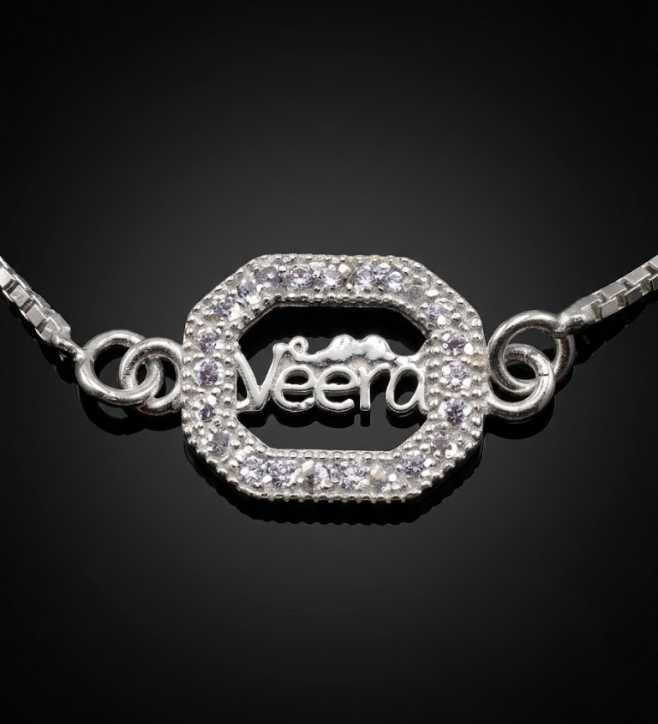 925 Sterling Silver Veera Rakhi Bracelet